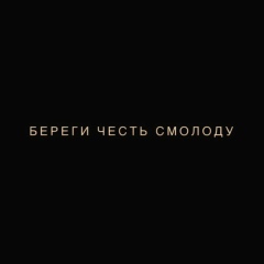 Ардак Балтабаев