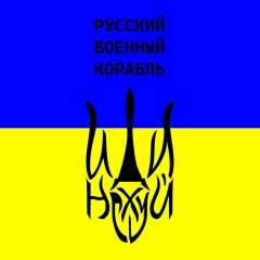 Катя Антропова, 31.12, Харьков