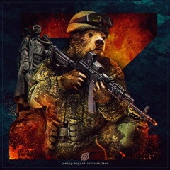 Илья Горохов, 26.03.1986, Москва