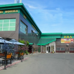 Ива Костина, Талдыкорган