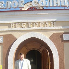 Виктор Шувалов, Кострома