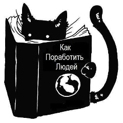 Порцелянова Лялька, 13.04.1988