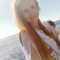 Евгения Гурьба, 07.05.1986, Усть-Каменогорск