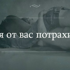 Никита Бочаров, 03.12.1991, Нефтекамск