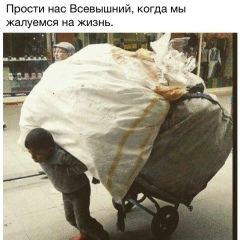 Дуйсенбай Эмирханов, 14.12.1992, Актобе