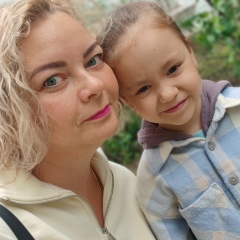 Елена Устинова, 15.01, Соликамск