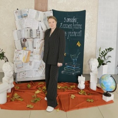 Таисия Токтогазиева, 24.11.1992, Рязань