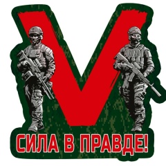 Сергей Овчинников, Хабаровск