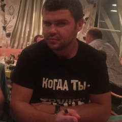 Виктор Комин, 06.06.1983, Москва