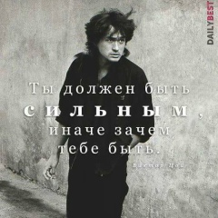 Amanqos Sahayov, 04.01.1981, Актобе