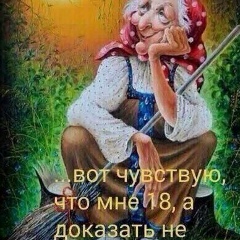 Хадижа Ундаганова, Уральск