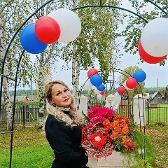 Алла Алексеева, 20.08, Красноярск