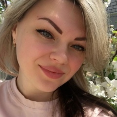 Ленка Тронь, 12.02.1988, Минеральные Воды