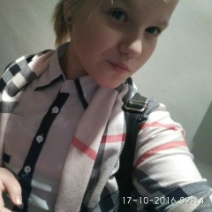 Виктория Смирнова, Екатеринбург