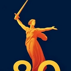 Олег Мука, Москва