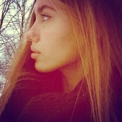 Евгения Рябова, 29.04.1995, Полтава
