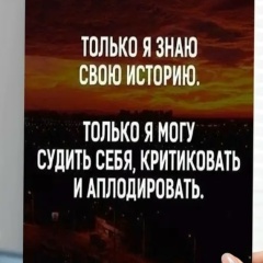 Валентина Каратаева, 04.01.1985, Алматы