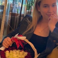 Ариана Куликова, 17.03.1994, Красноярск