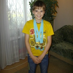 Женя Гончарук, 23.04.2002, Темиртау