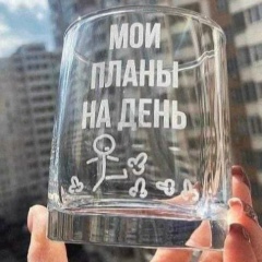Антон Белецкий, 10.03.1984, Волгоград
