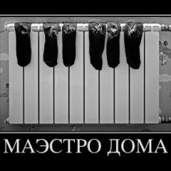 Женя Соловьёв, 23.04.1983
