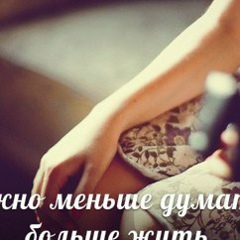 Dilnoza Yunusmetova, 04.04.1993, Шымкент