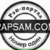 Adminadi Rapsamcom, Москва