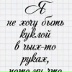 Евгений Мялик, 23.03.1990, Минск