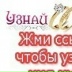 Наталия Демьянова, 06.06