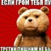 Василий Кихайогло, 07.02.1995, Комрат