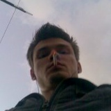 Ярослав Лебедев, 29.02.1904, Санкт-Петербург