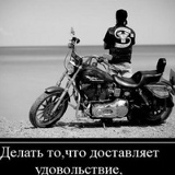 Deleted Deleted, Владивосток