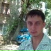 Александр Рыбак, 03.01.1987, Рышканы