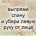 Антон Озерин, 30.12.1983, Санкт-Петербург