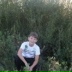Роман Августович, 20.07.1998, Новоузенск