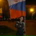 Дмитрий Топилин, 08.12.1990, Волгоград