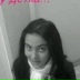 Антонина Райская, 06.11.2000, Федоровский
