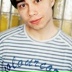 Alexander Rybak, 13.05.1986, Oslo