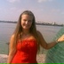 Ирина Орлицкая, 05.09.1985, Днепр (Днепропетровск)