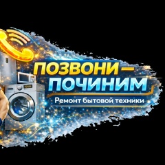 Дмитрий Чайко, 11.01.1988, Магнитогорск
