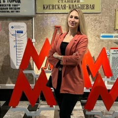 Асия Алиева, 04.11.1999, Алпатово