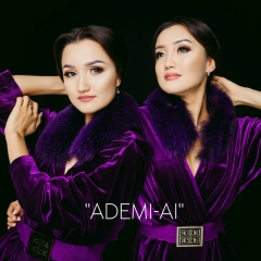 Адемі-Ай Дуэті, 19.10.1992, Алматы