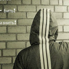 Живу-Как По-Кайфу, 22.11.1982, Москва