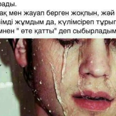 Jako Xayrullaev, 26.03.1995, Актау