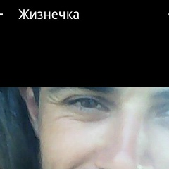 Шуанов Алим, 01.05.1989, Нальчик