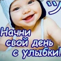 Jennet Abdyrahmanova, 18.07.1988, Ашхабад