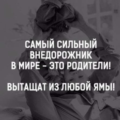 Айна Ермагамбетова, 09.04.1978, Актобе