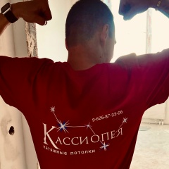 Владимир Кузлеков, 11.09, Бийск