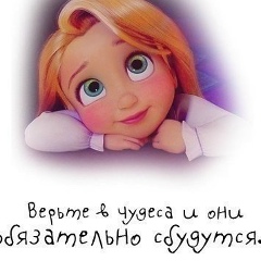 Жанар Ахметова, 25.10.1991, Кызылорда