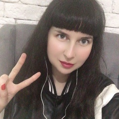 Наталья Валовитая, 17.02.1993, Краснодар